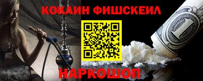 прущие крисы Гагарин
