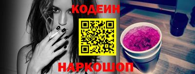 прущие крисы Гагарин