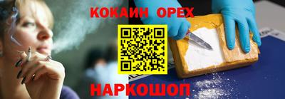 метадон Гай