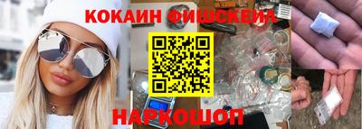 прущие крисы Гагарин