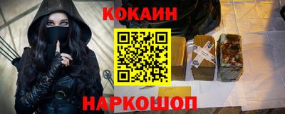 метадон Гай
