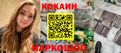 прущие крисы Гагарин