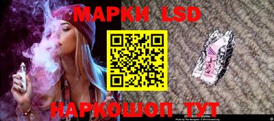 кокс Гатчина