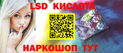 прущие крисы Гагарин