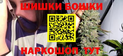 метадон Гай