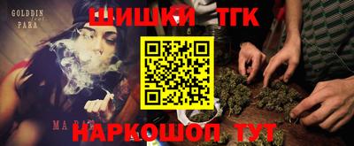 прущие крисы Гагарин