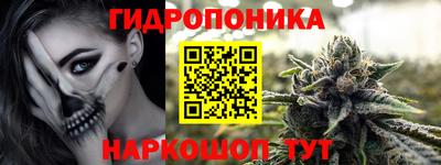 кокаин VHQ Тула
