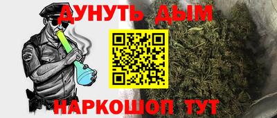 прущие крисы Гагарин