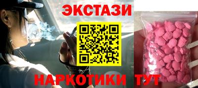 прущие крисы Гагарин