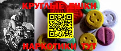 метадон Гай