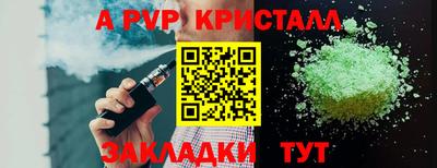 метадон Гай