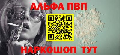 кокс Гатчина