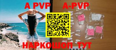 прущие крисы Гагарин