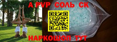 метадон Гай