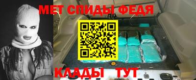 каннабис Тулун