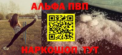 кокс Гатчина