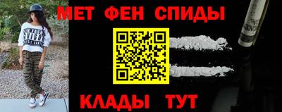 прущие крисы Гагарин