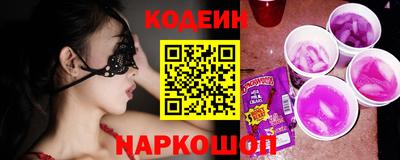 метадон Гай