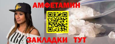 метадон Гай