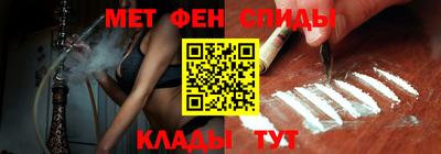 прущие крисы Гагарин