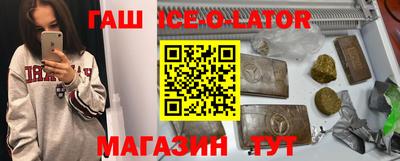 кокс Гатчина