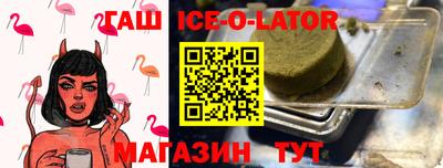 кокс Гатчина