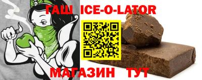 прущие крисы Гагарин