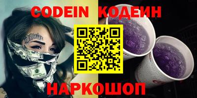 кокс Гатчина