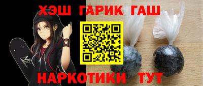 метадон Гай