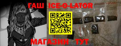 кокс Гатчина