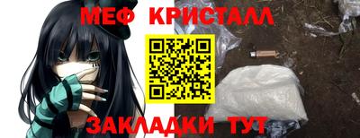 метадон Гай