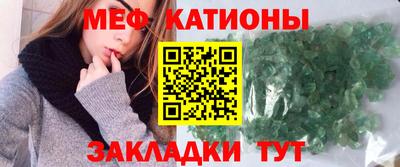 метадон Гай