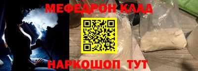 кокс Гатчина